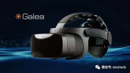 CES 2023 可穿戴技術引領變革，從健康監(jiān)測到沉浸交互的全面進化