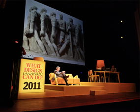 設計能做什么？——跨界設計國際會議助力文化藝術交流策劃