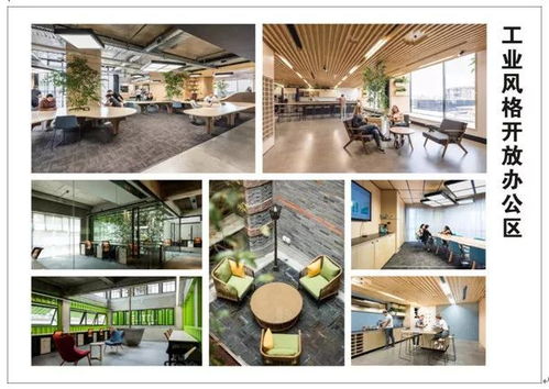 金臺打造“文化硅谷” 寶雞首家創意文化藝術產業園花落金臺，年內建成開啟文化藝術交流新篇章